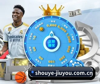 shouye-jiuyou.com.cn APP